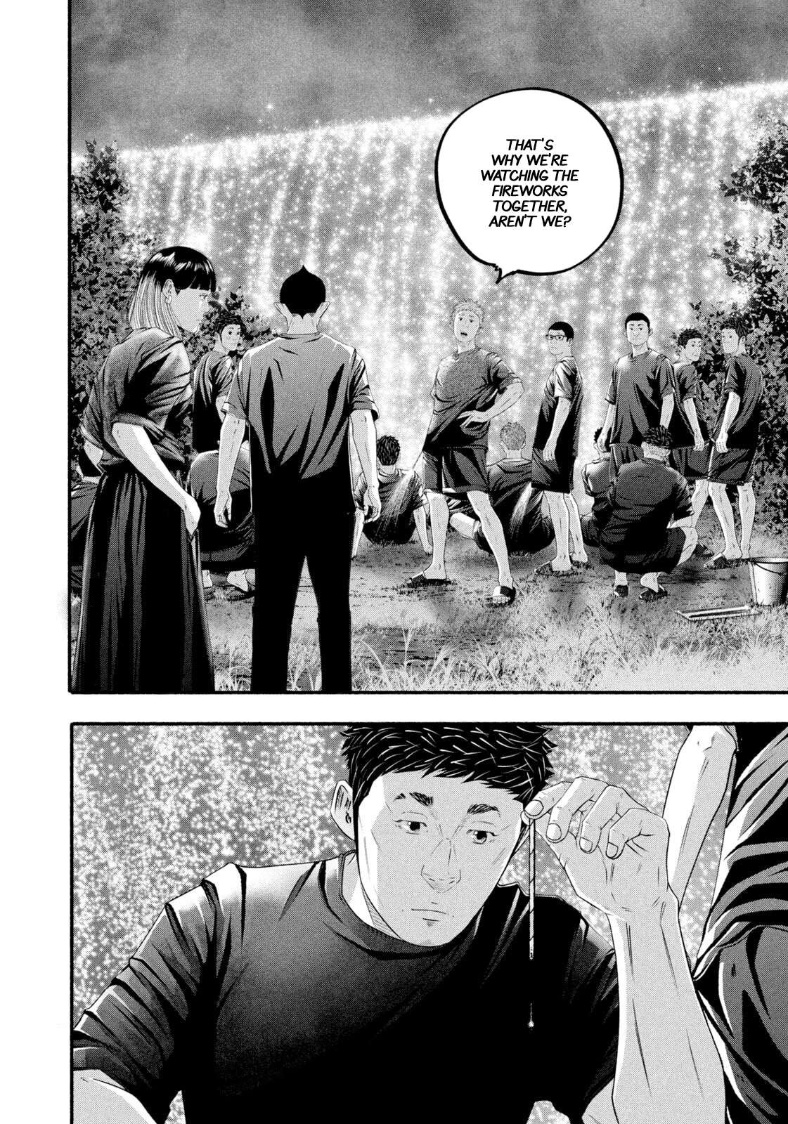 Read Battle Studies Manga Online