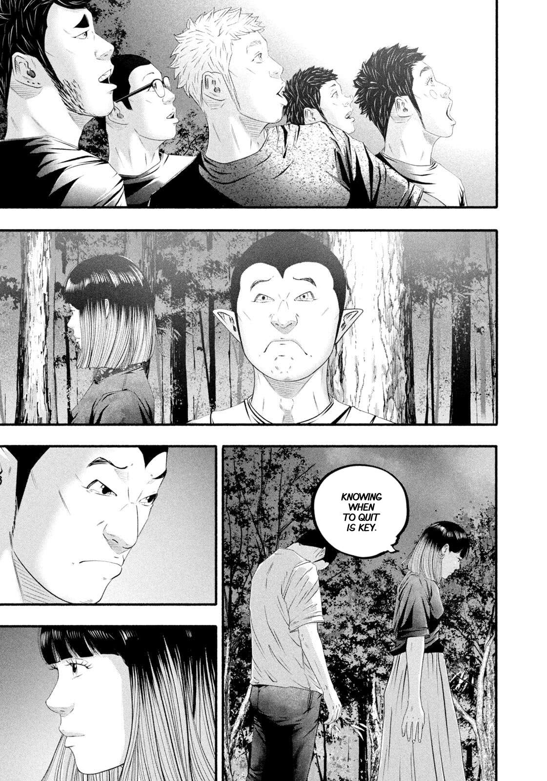Read Battle Studies Manga Online