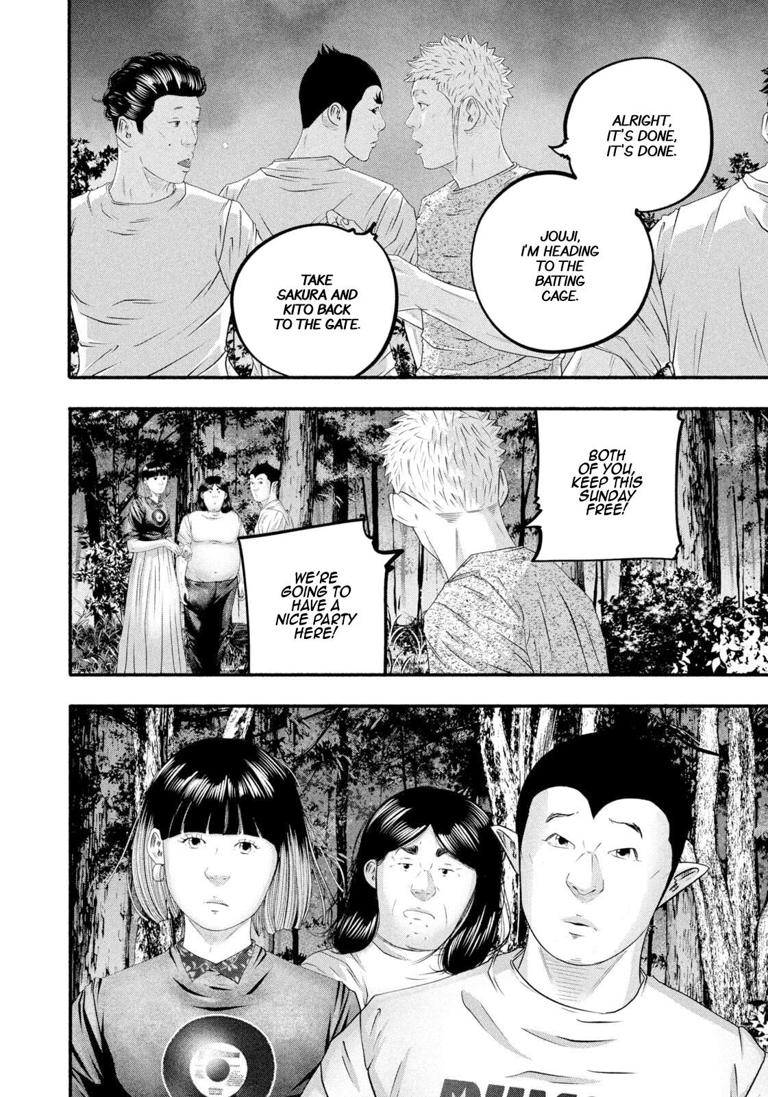Read Battle Studies Manga Online
