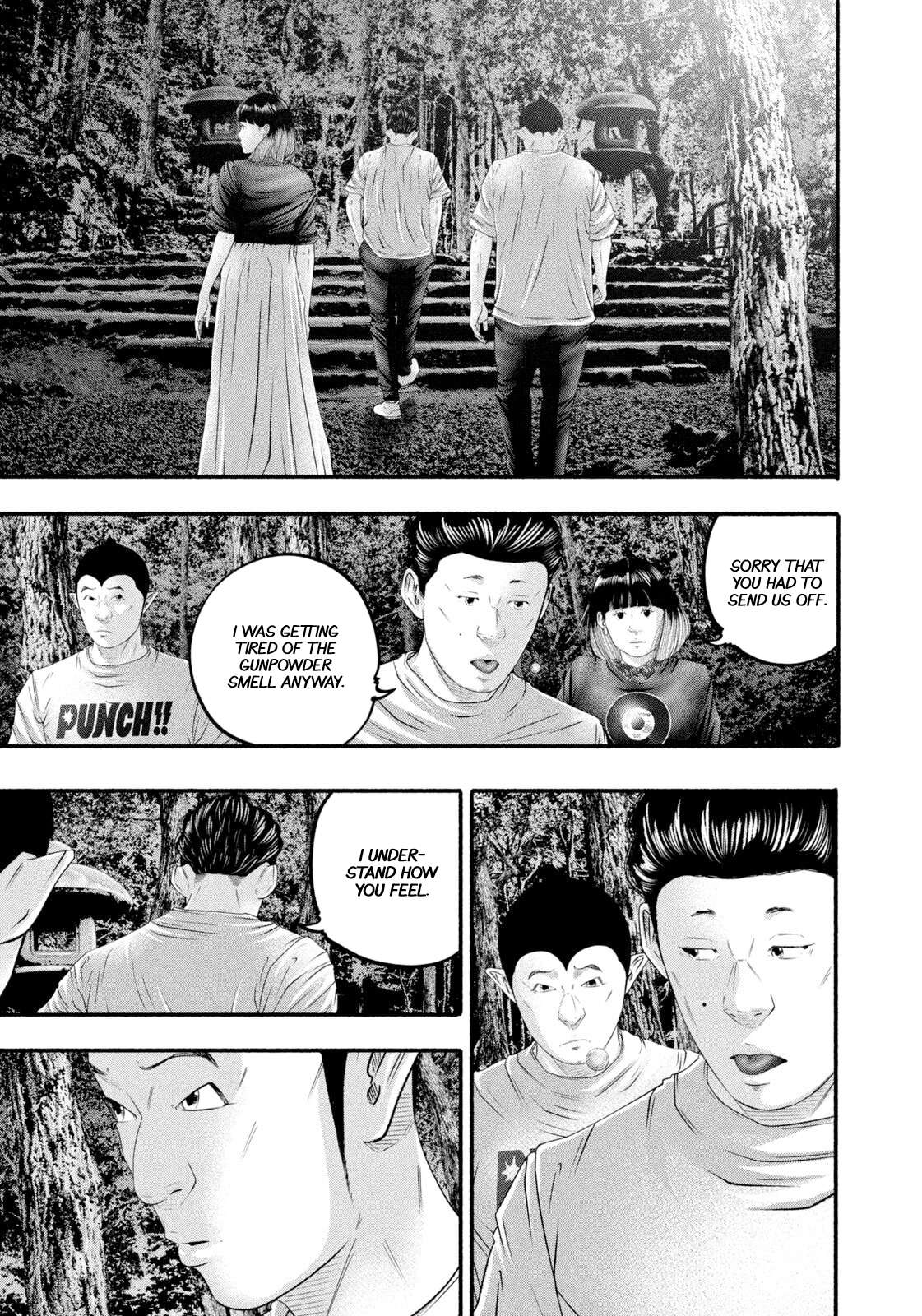 Read Battle Studies Manga Online