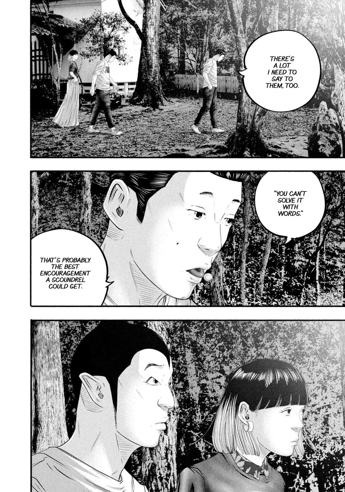 Read Battle Studies Manga Online