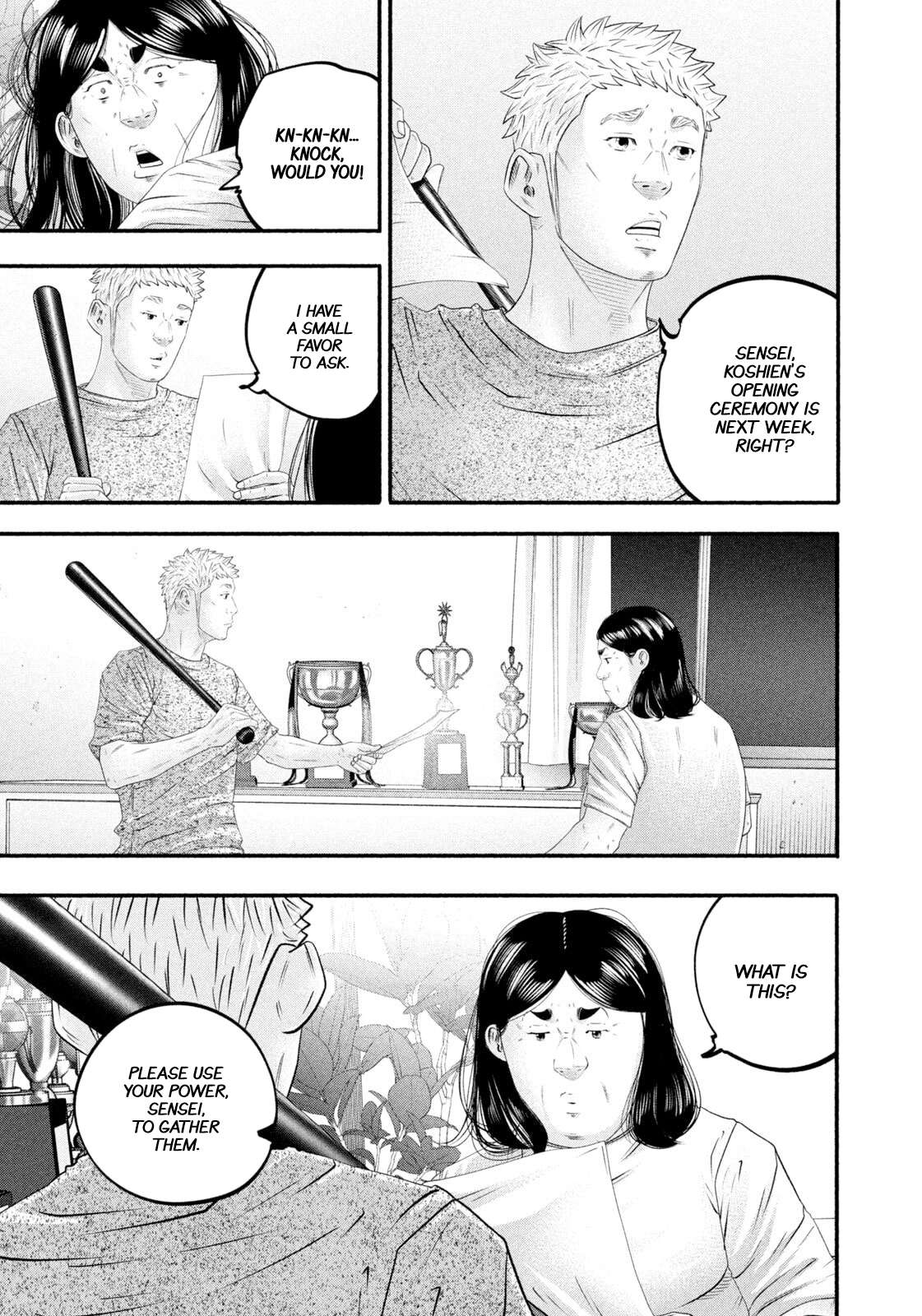 Read Battle Studies Manga Online