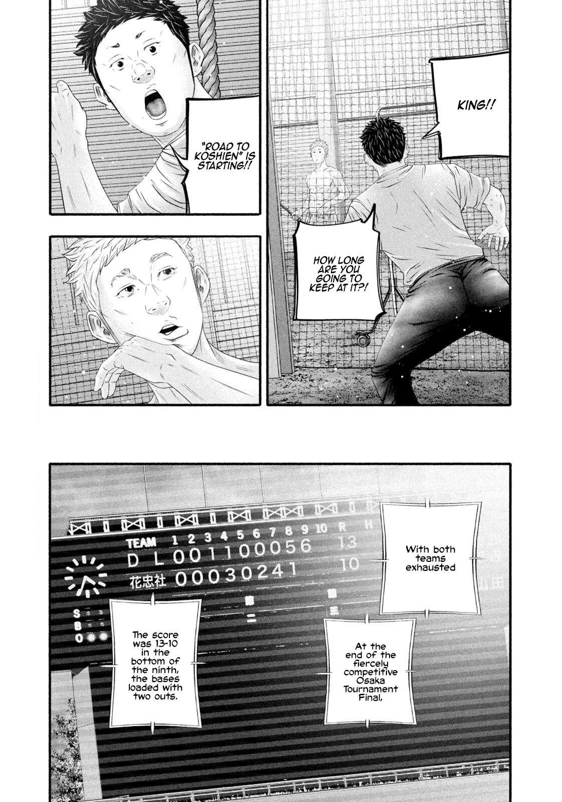 Read Battle Studies Manga Online