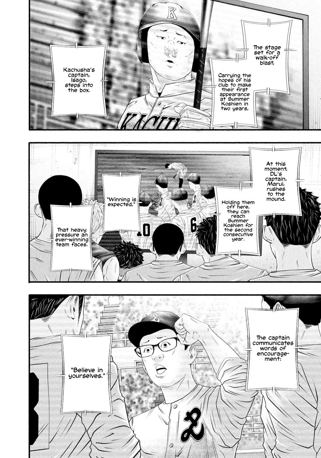 Read Battle Studies Manga Online