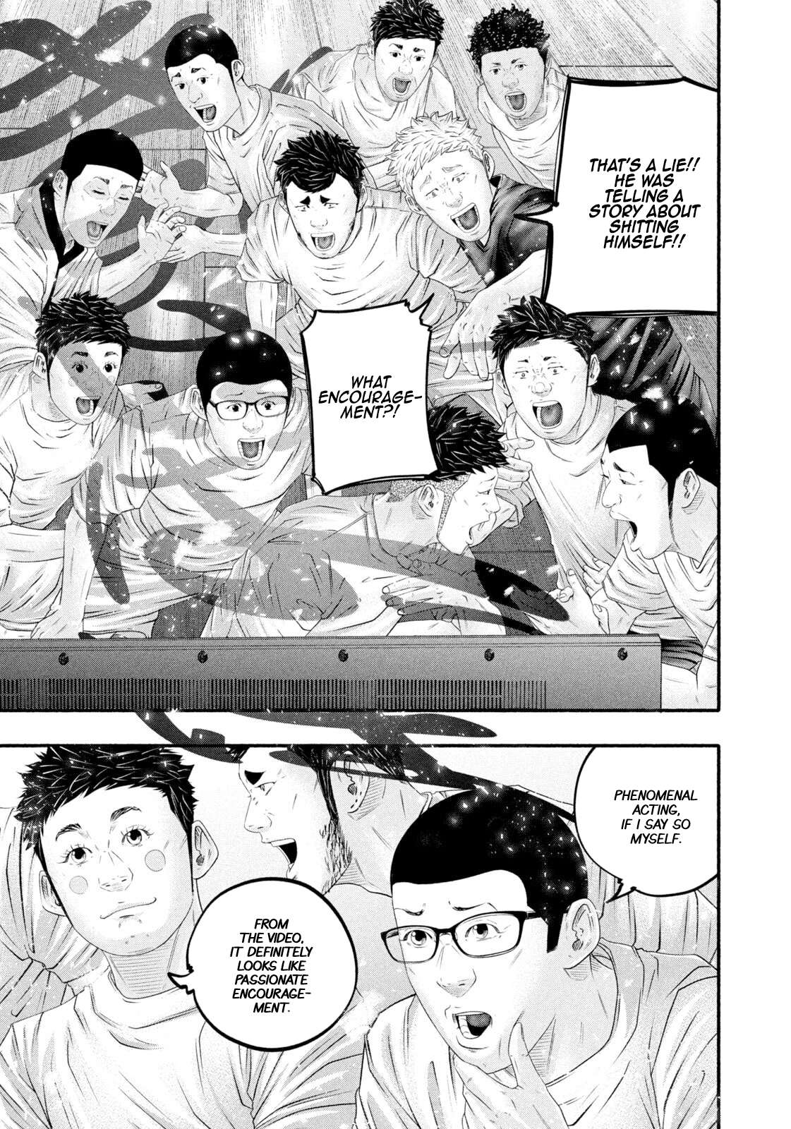 Read Battle Studies Manga Online