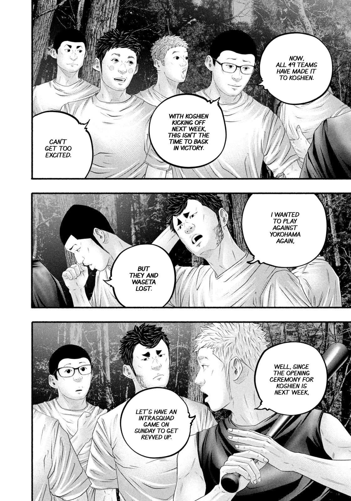 Read Battle Studies Manga Online