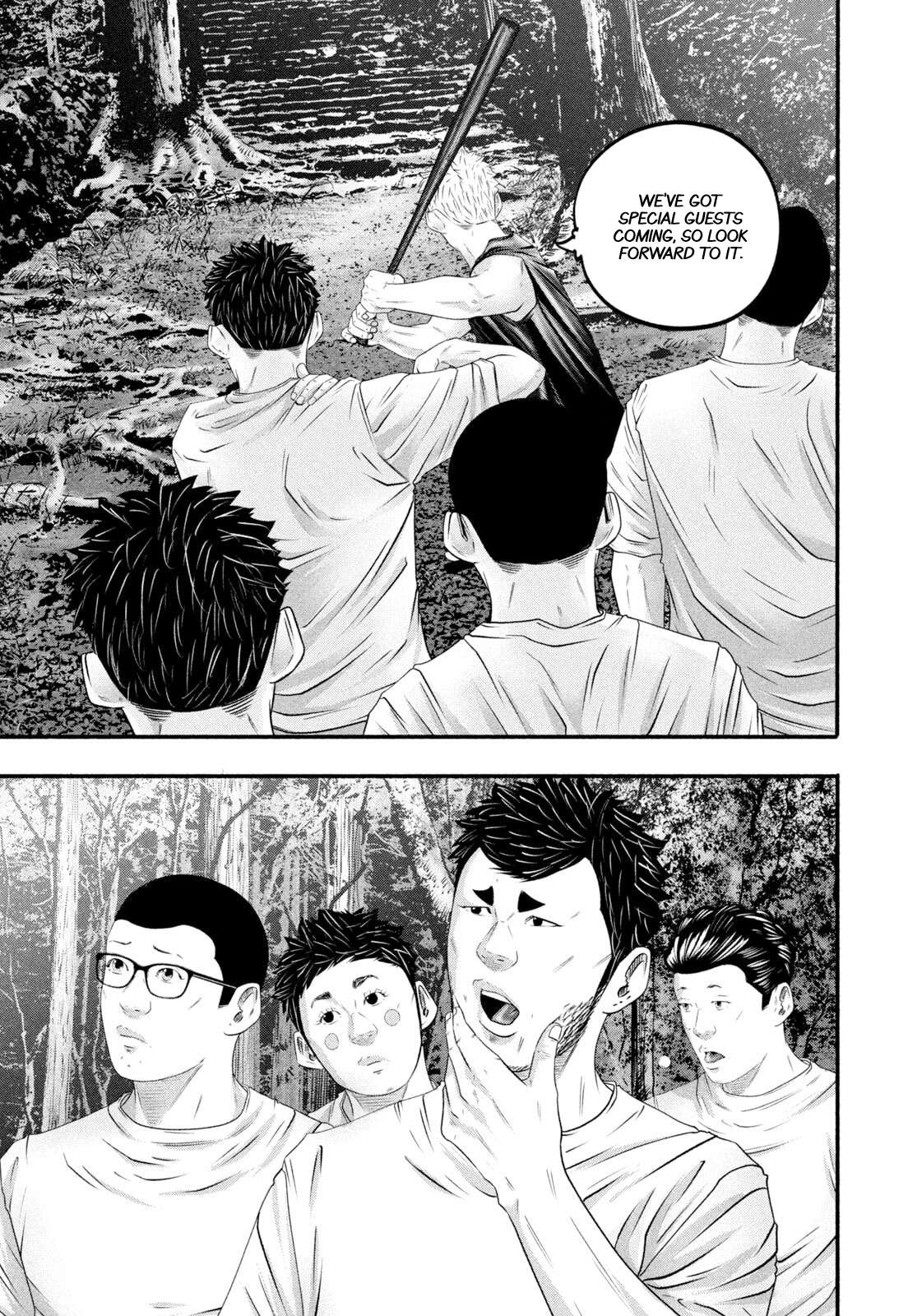 Read Battle Studies Manga Online