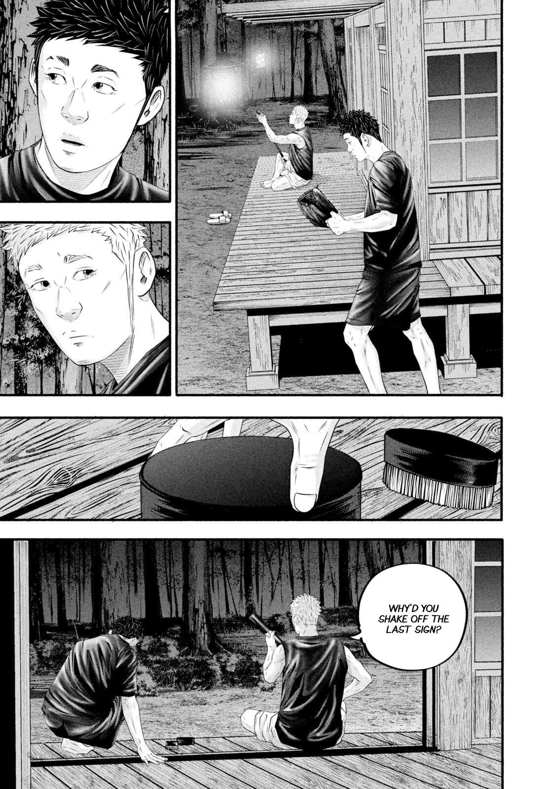Read Battle Studies Manga Online
