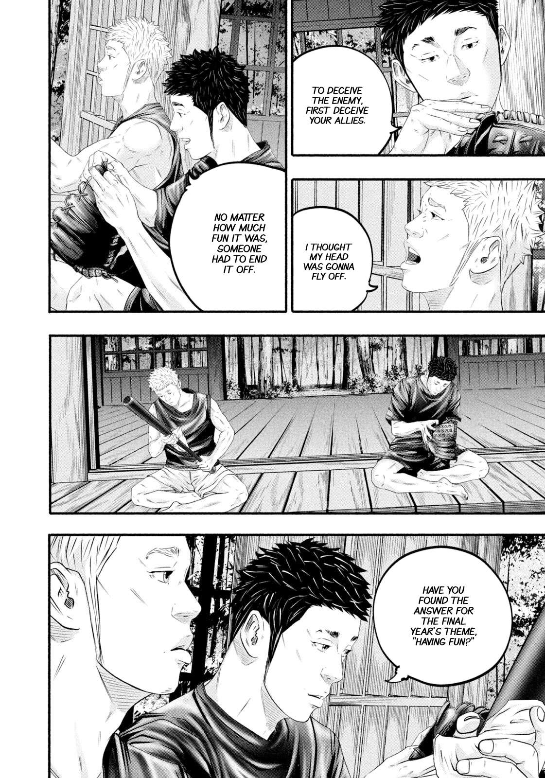 Read Battle Studies Manga Online