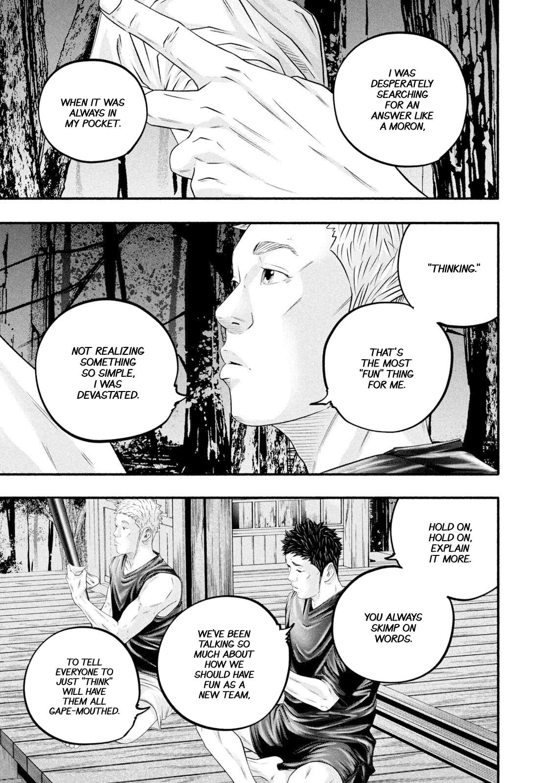 Read Battle Studies Manga Online