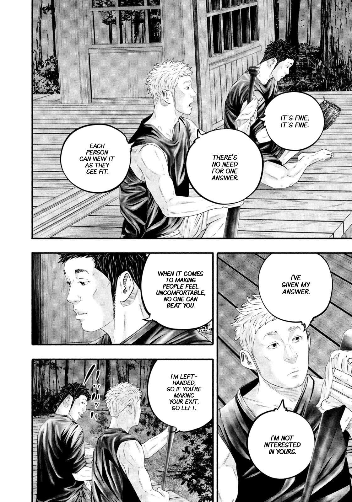Read Battle Studies Manga Online