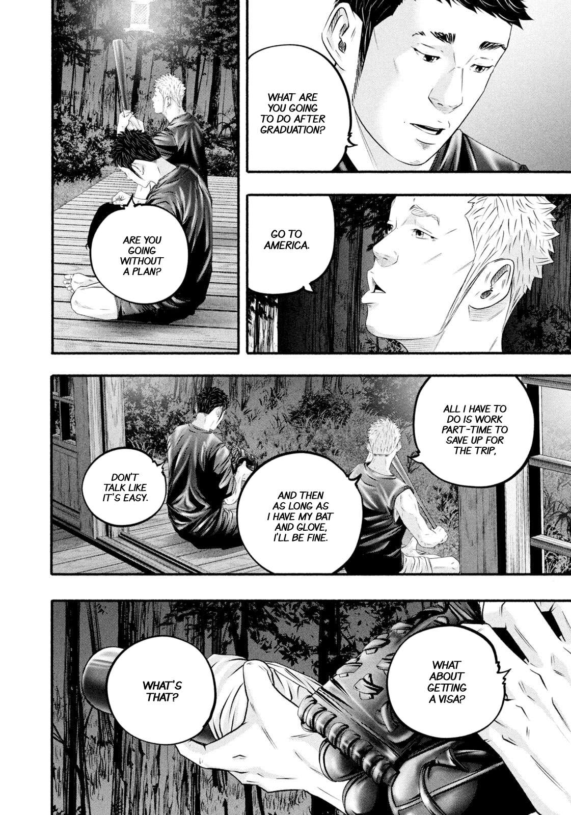 Read Battle Studies Manga Online
