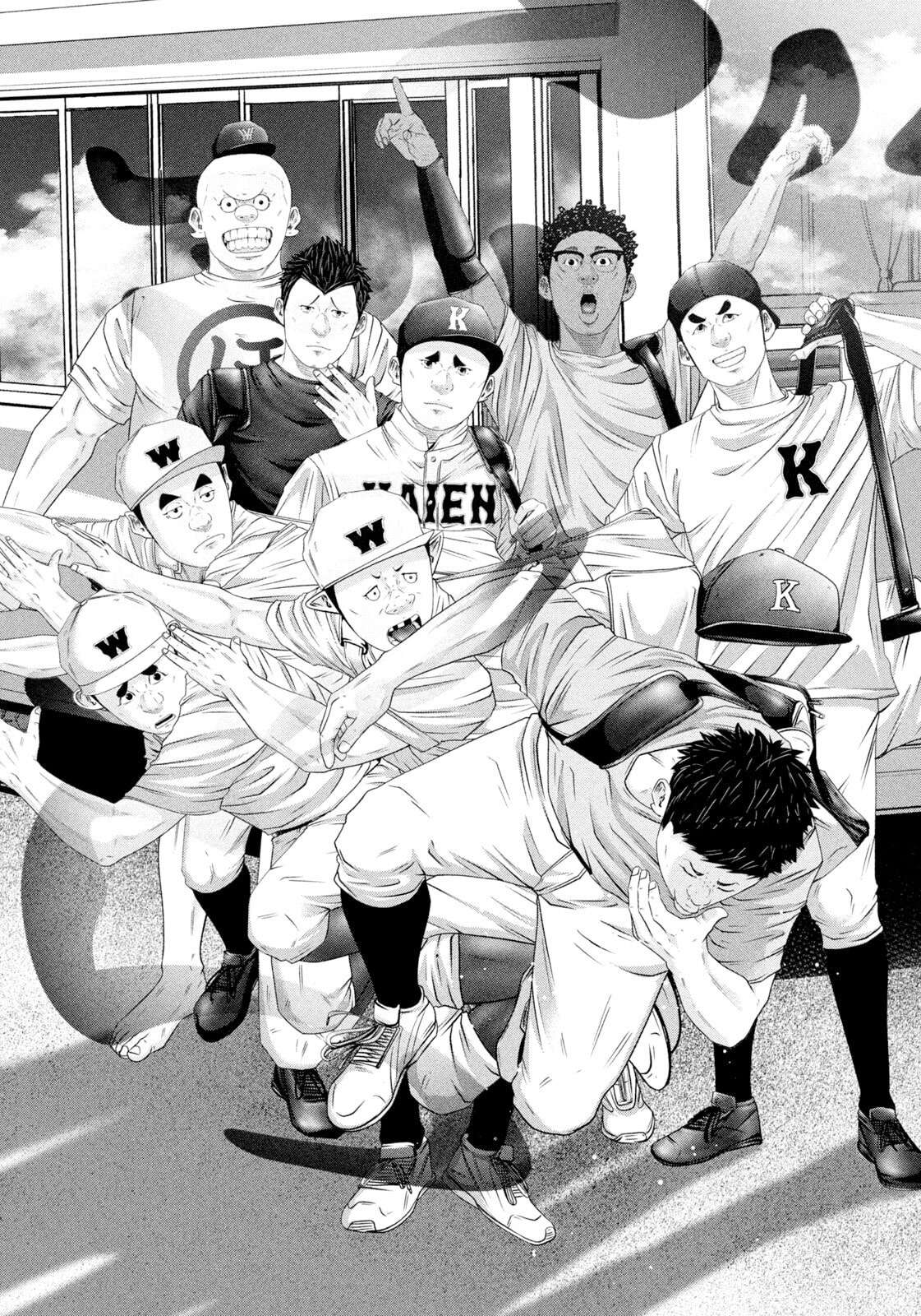 Read Battle Studies Manga Online