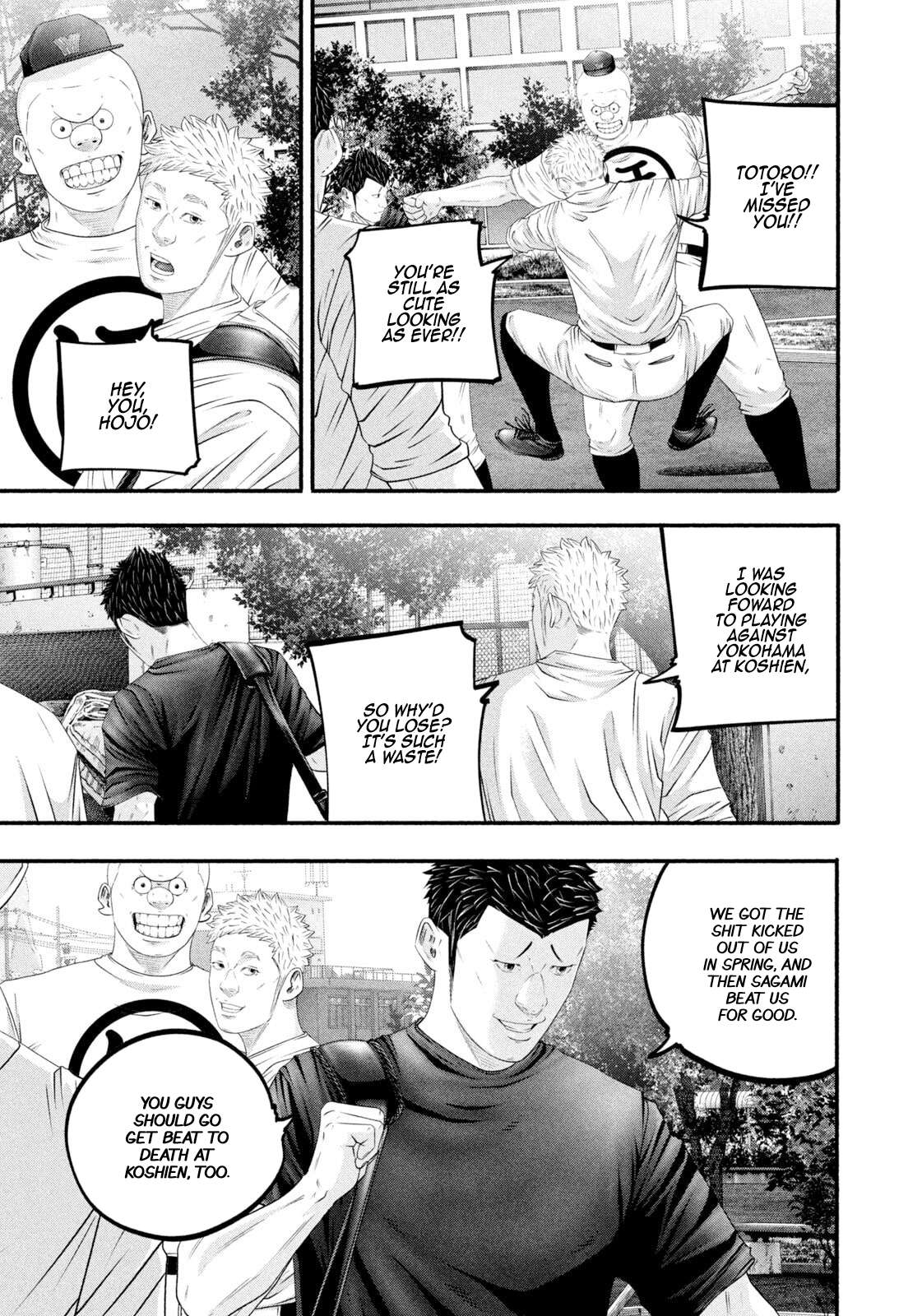 Read Battle Studies Manga Online
