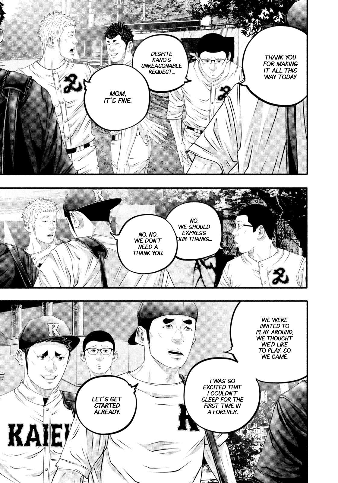 Read Battle Studies Manga Online