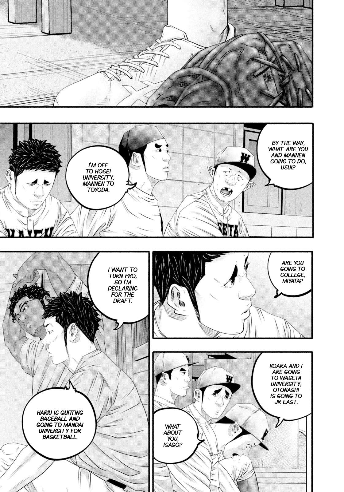 Read Battle Studies Manga Online