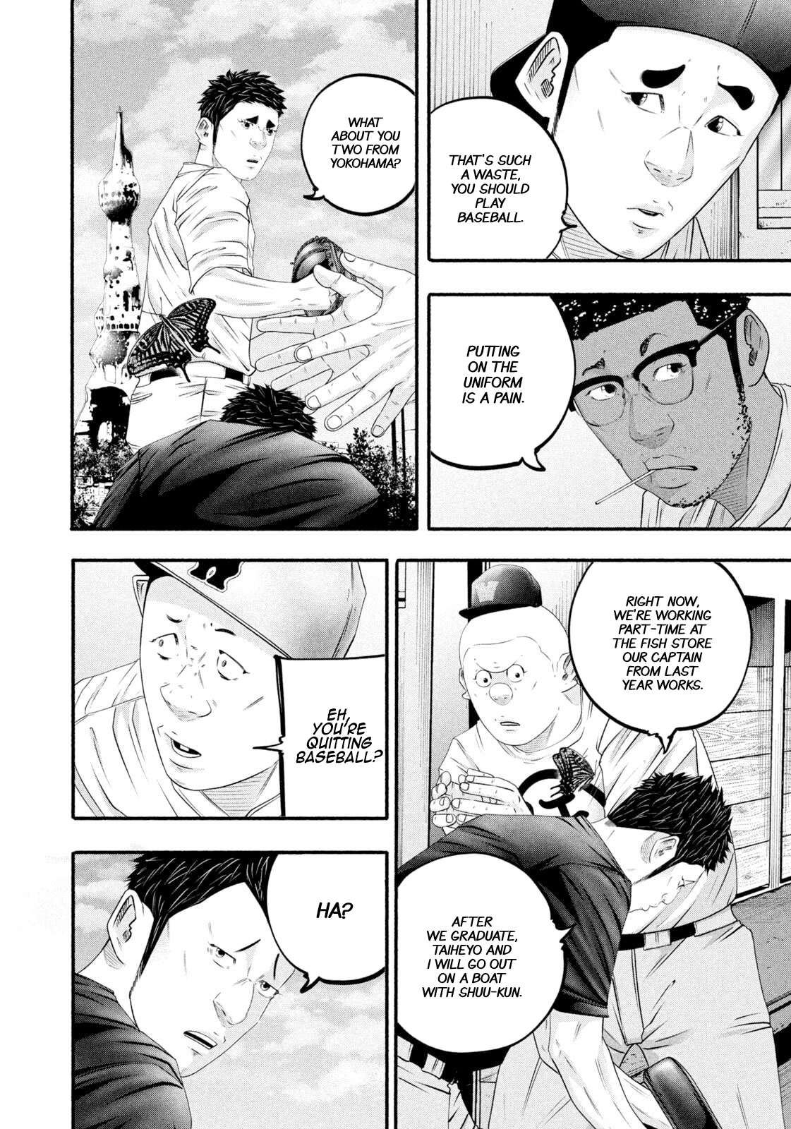 Read Battle Studies Manga Online