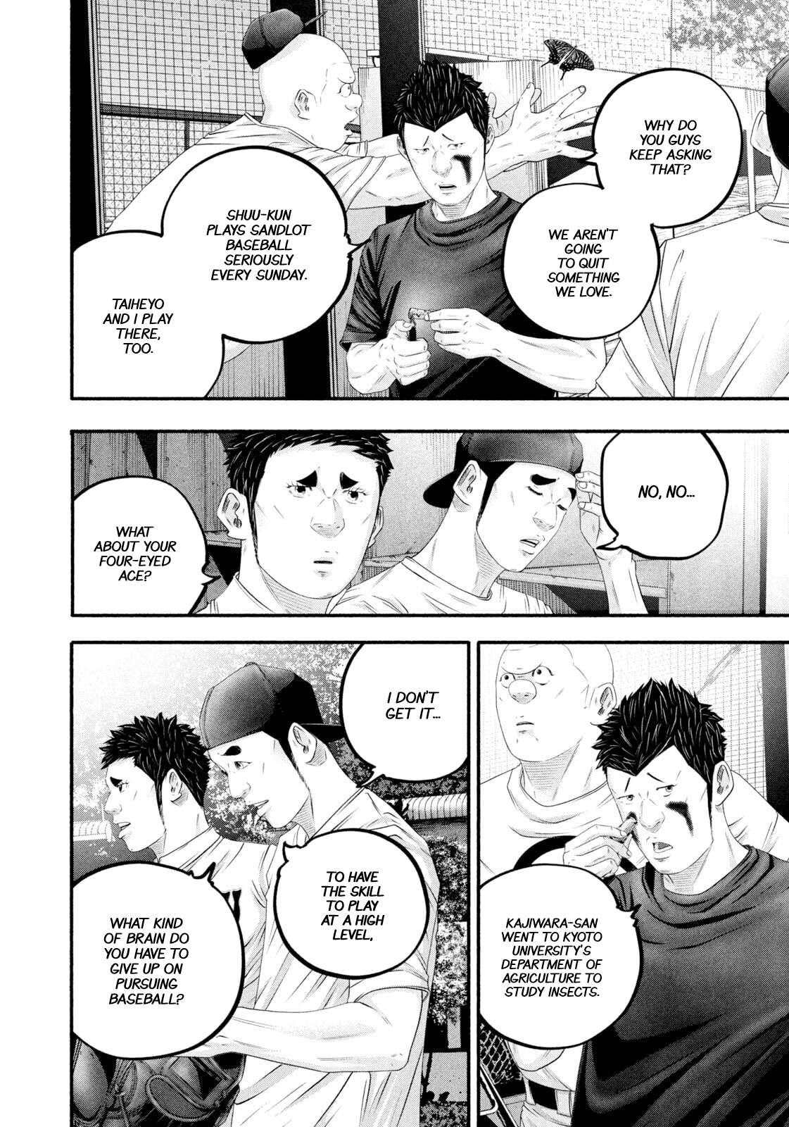 Read Battle Studies Manga Online