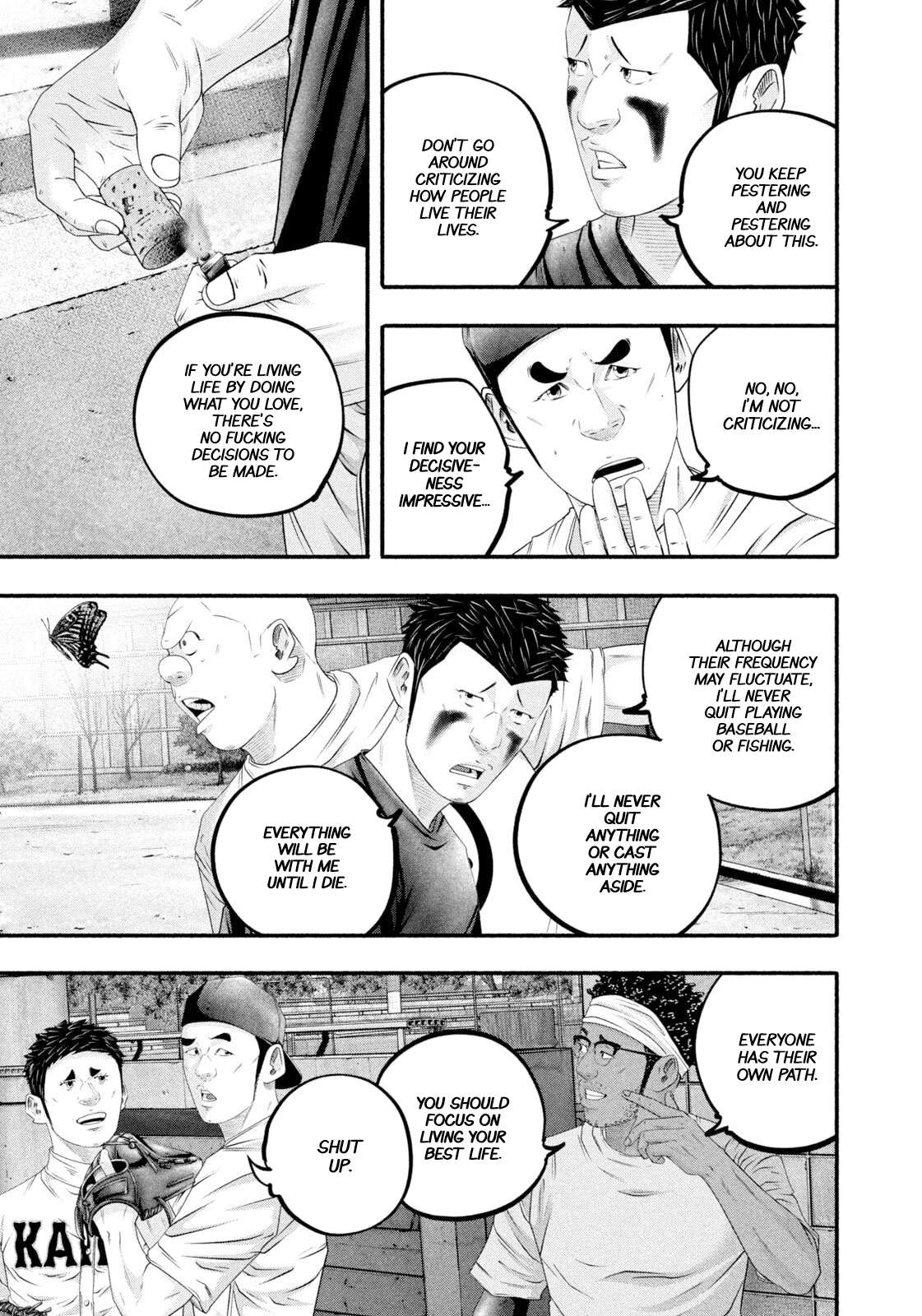 Read Battle Studies Manga Online