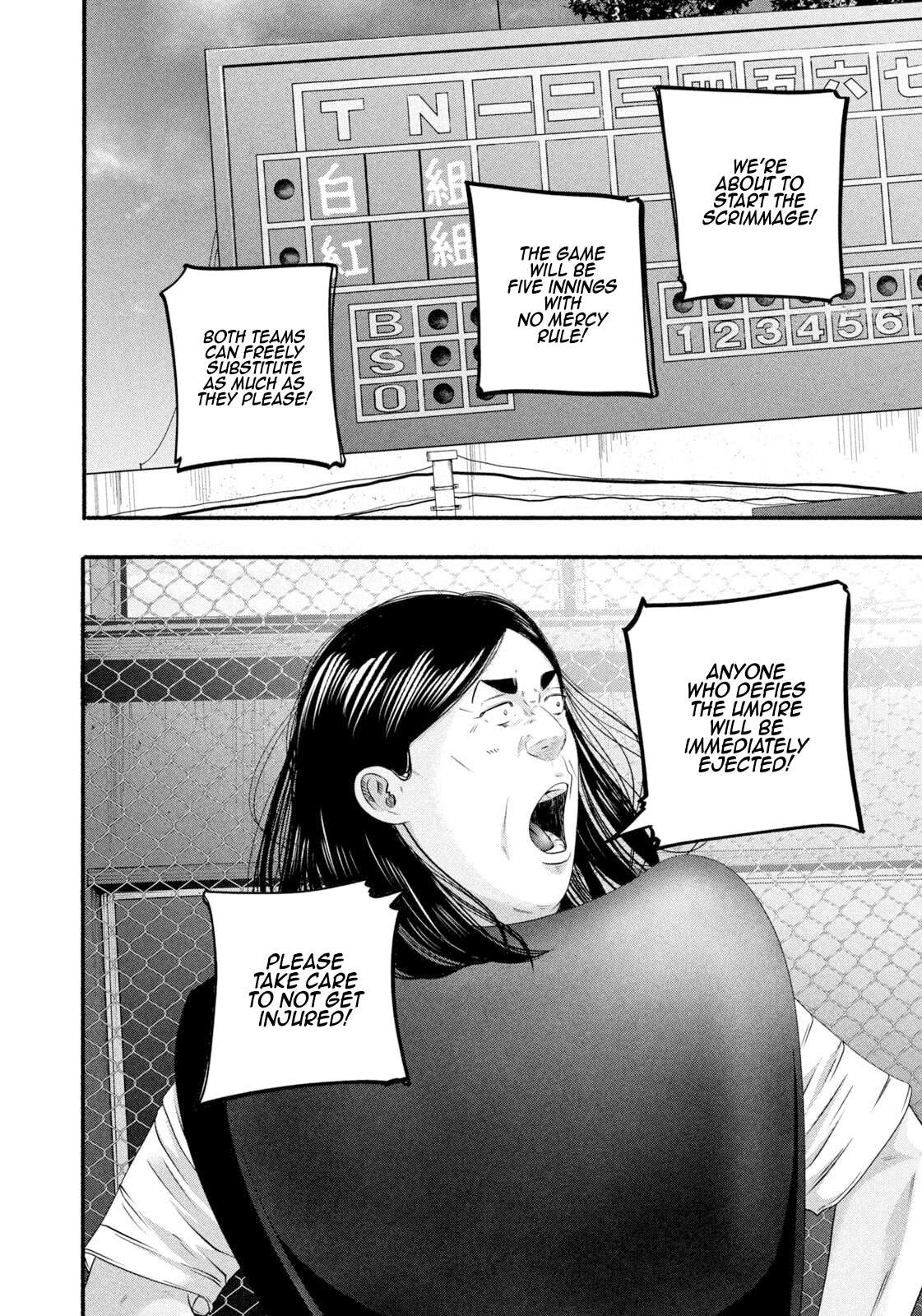 Read Battle Studies Manga Online