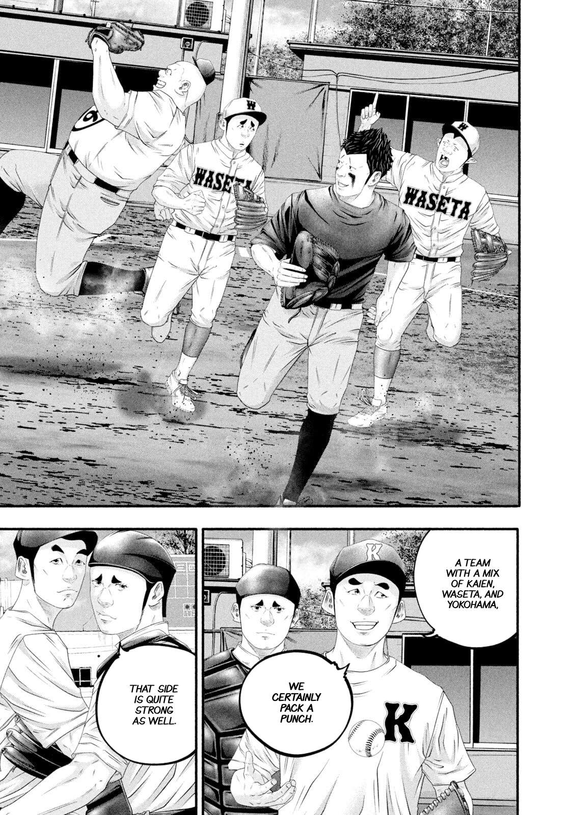 Read Battle Studies Manga Online