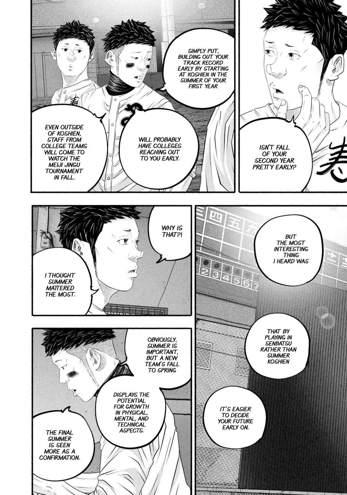 Read Battle Studies Manga Online