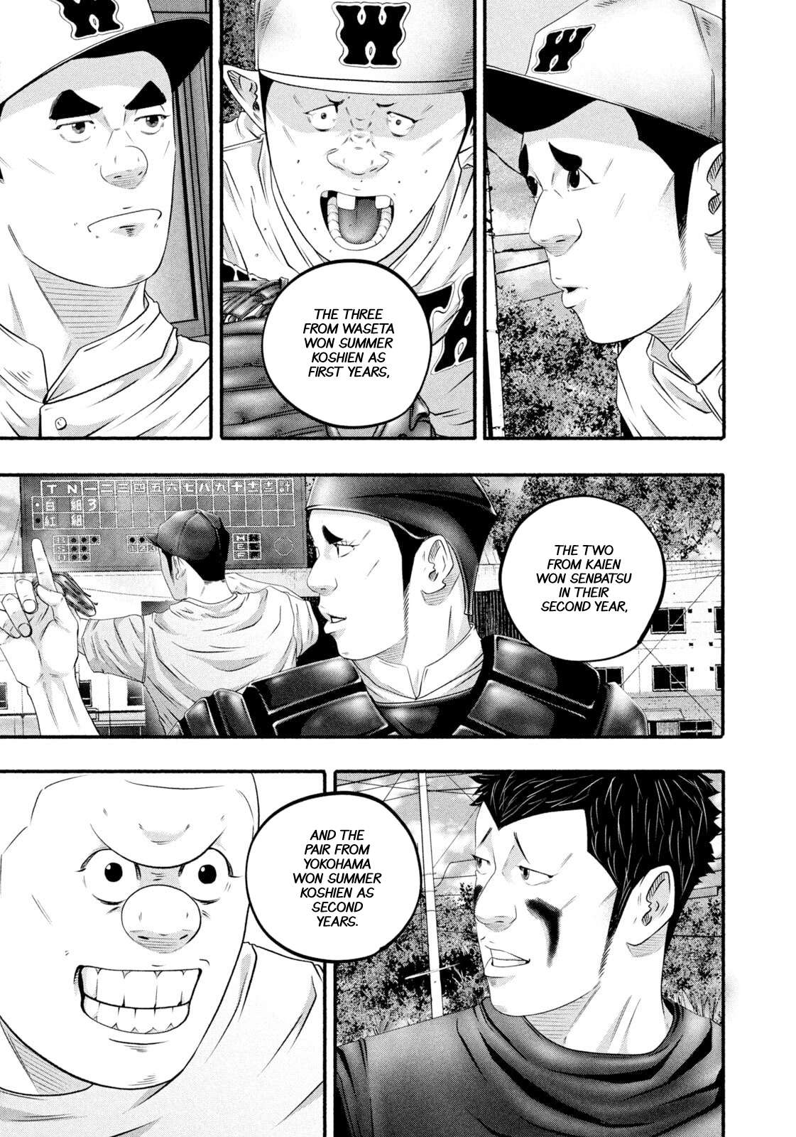 Read Battle Studies Manga Online