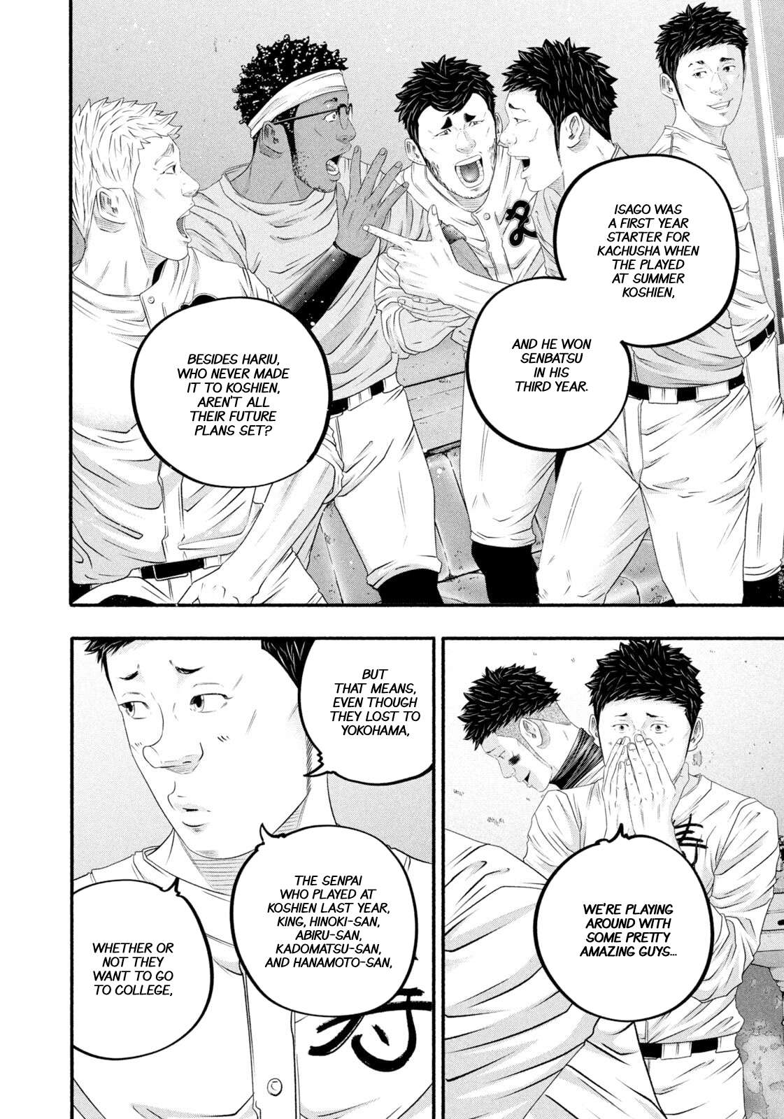 Read Battle Studies Manga Online