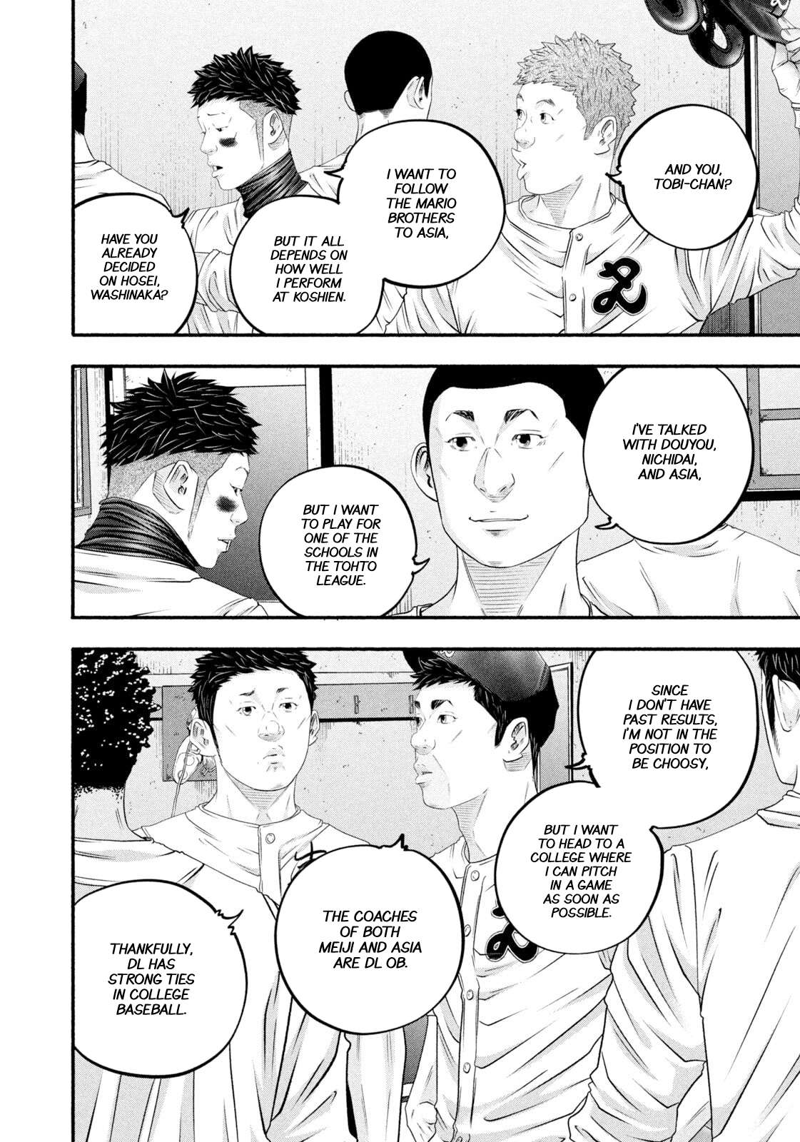 Read Battle Studies Manga Online