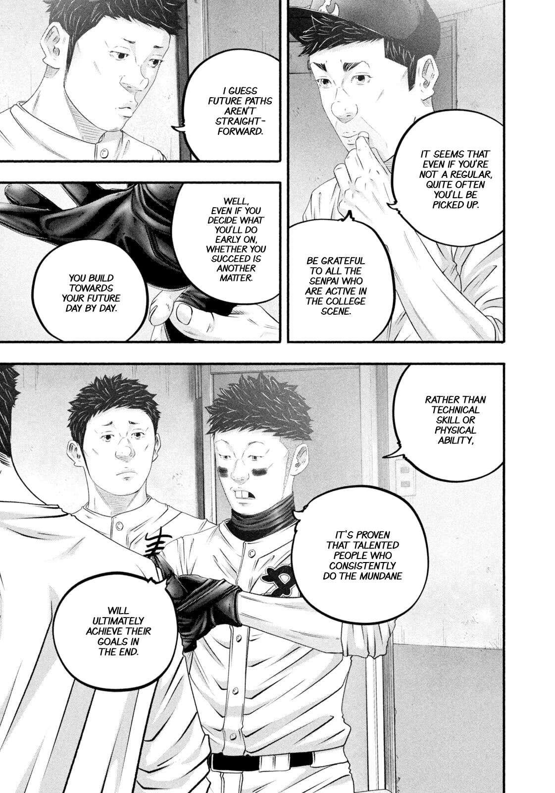 Read Battle Studies Manga Online