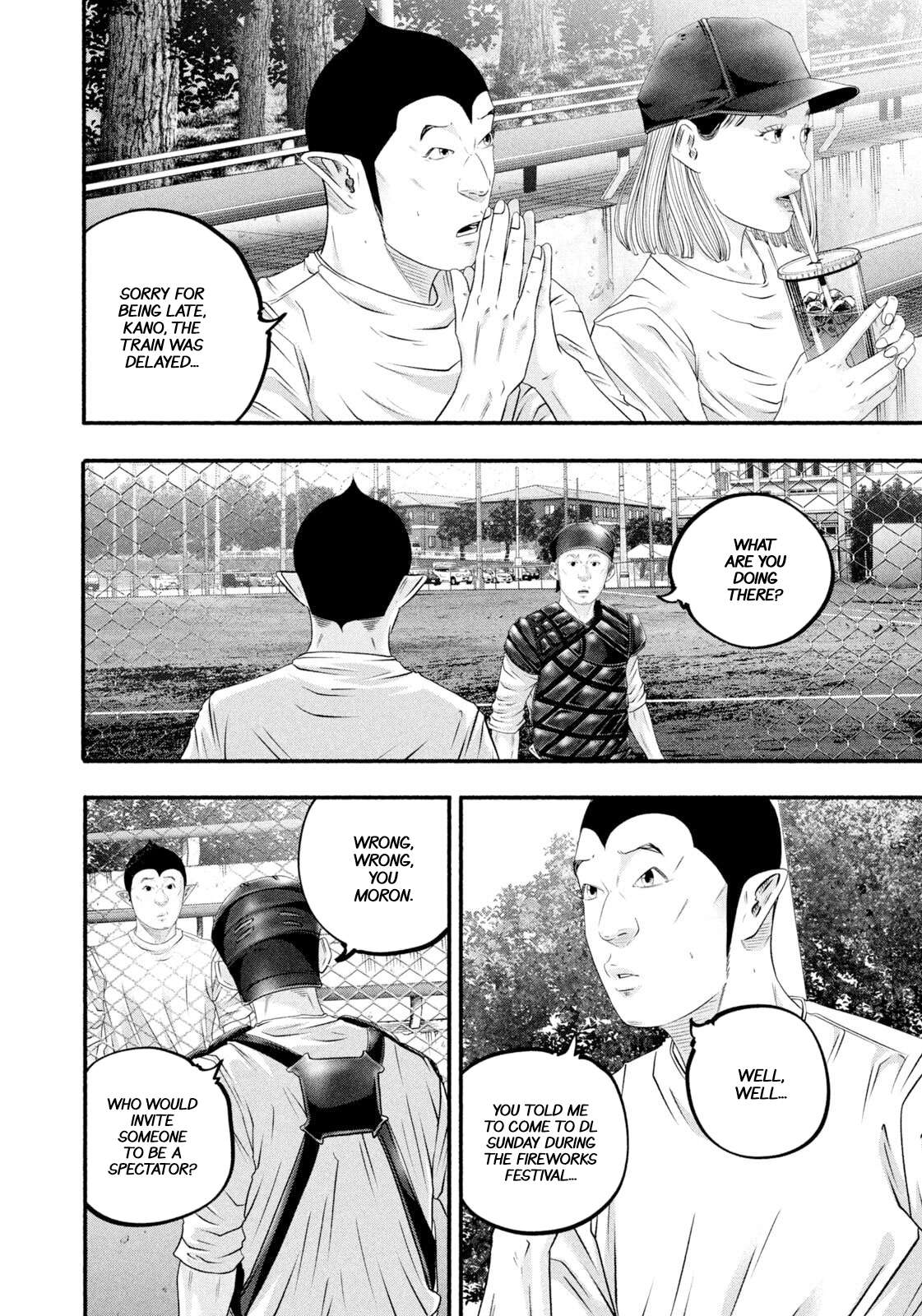 Read Battle Studies Manga Online