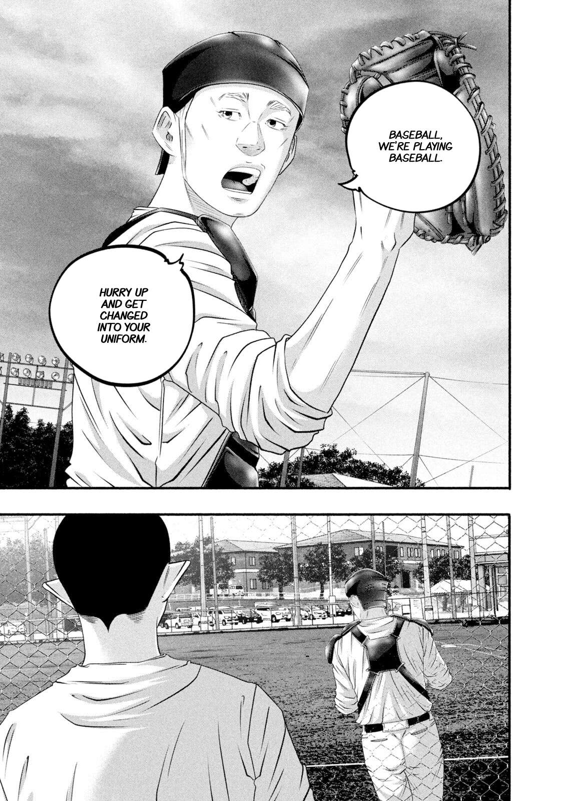 Read Battle Studies Manga Online