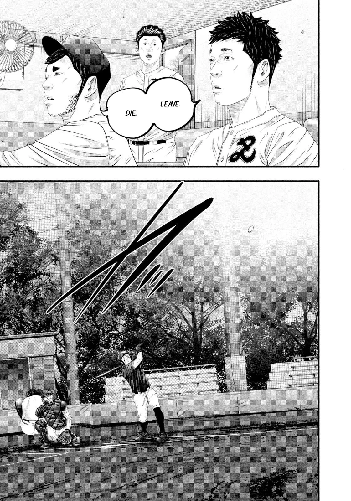 Read Battle Studies Manga Online