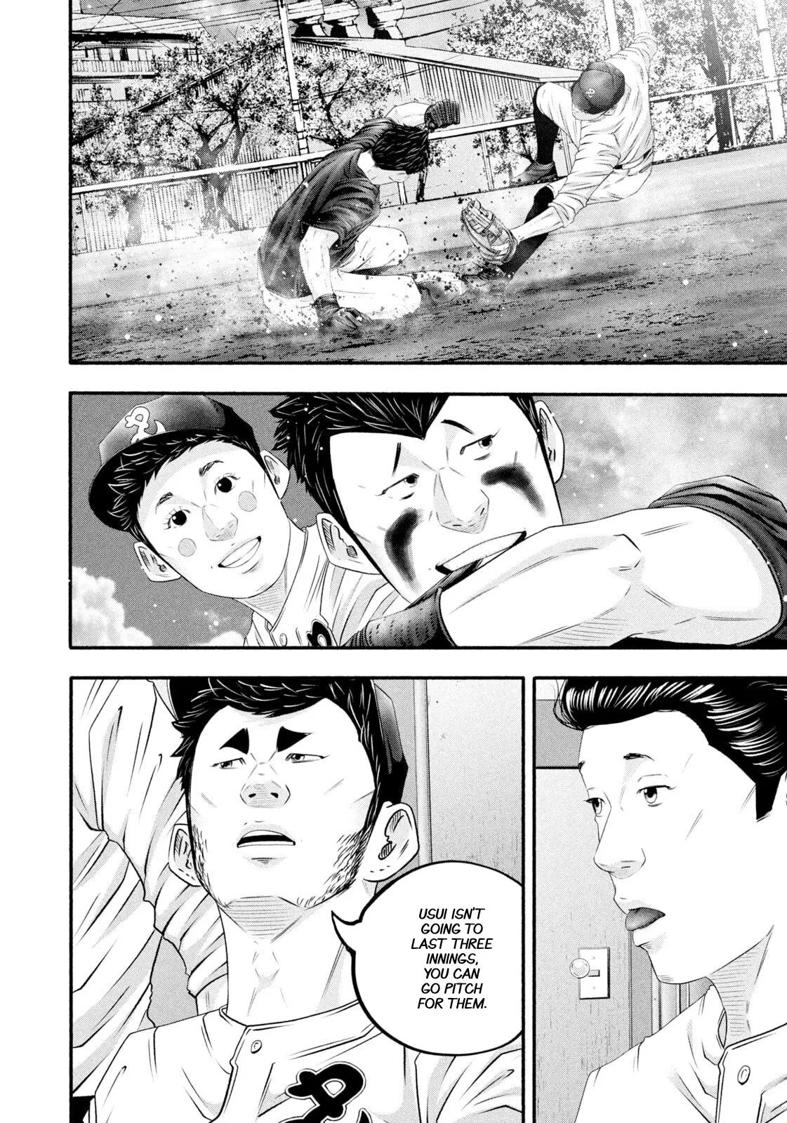 Read Battle Studies Manga Online
