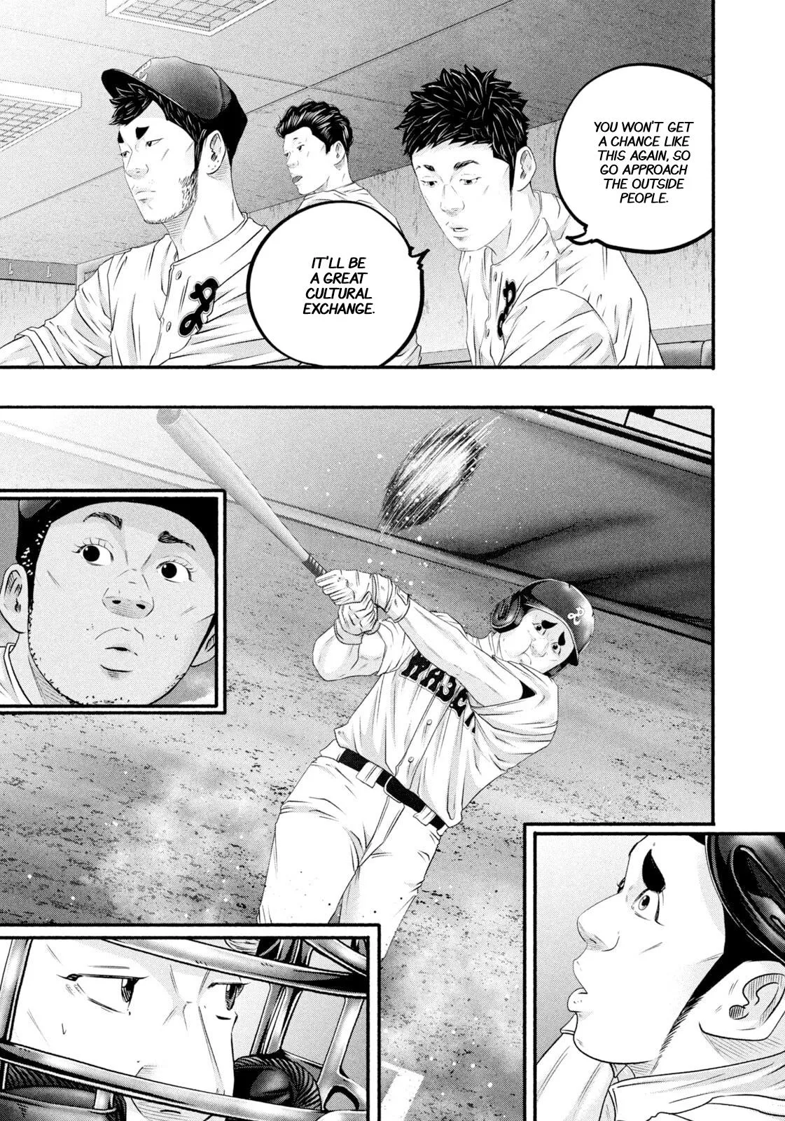 Read Battle Studies Manga Online