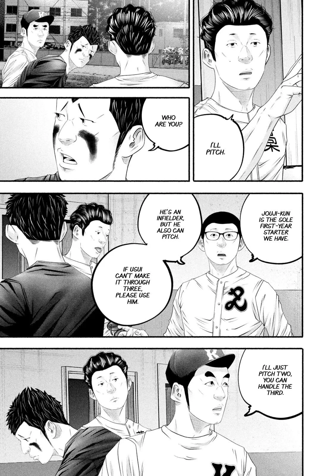 Read Battle Studies Manga Online
