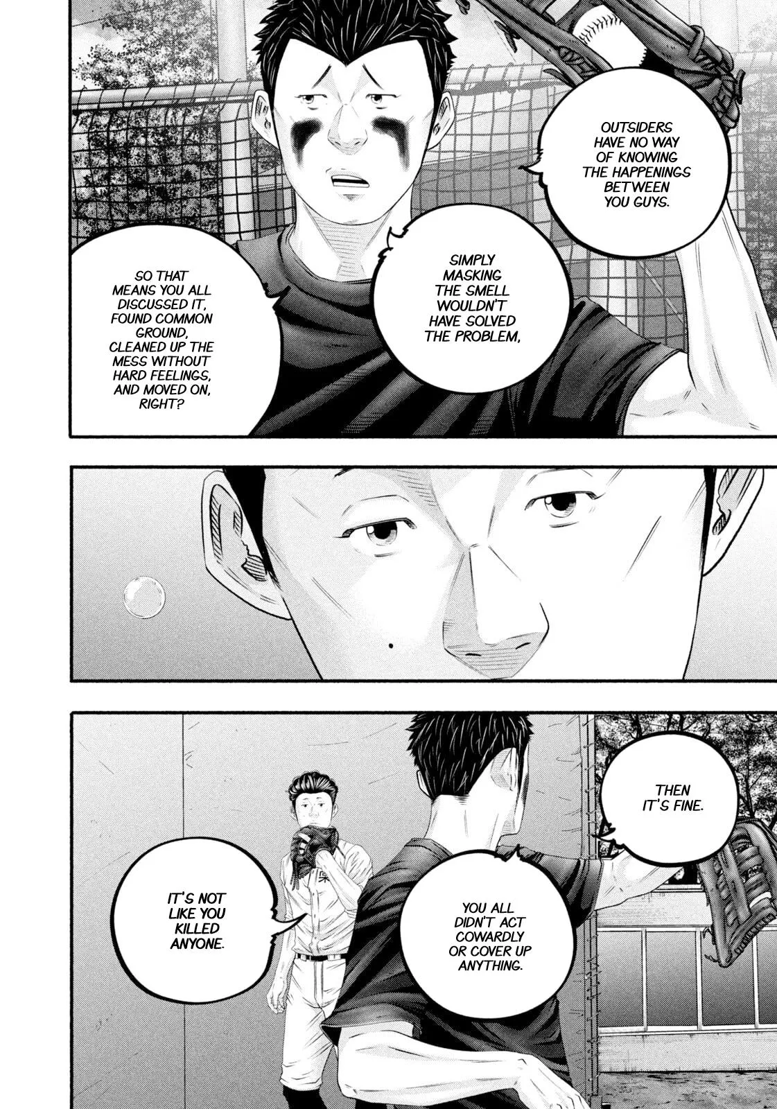 Read Battle Studies Manga Online