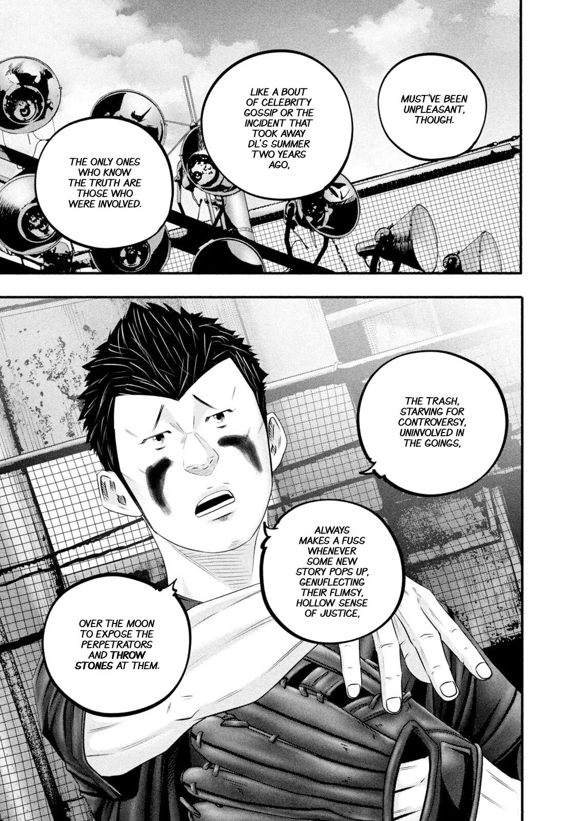 Read Battle Studies Manga Online