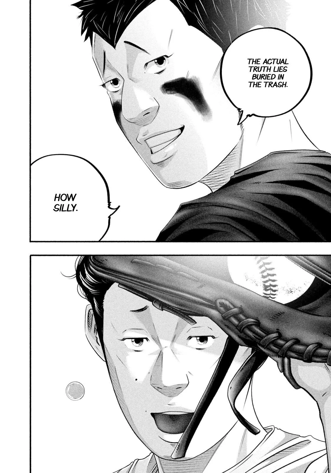 Read Battle Studies Manga Online