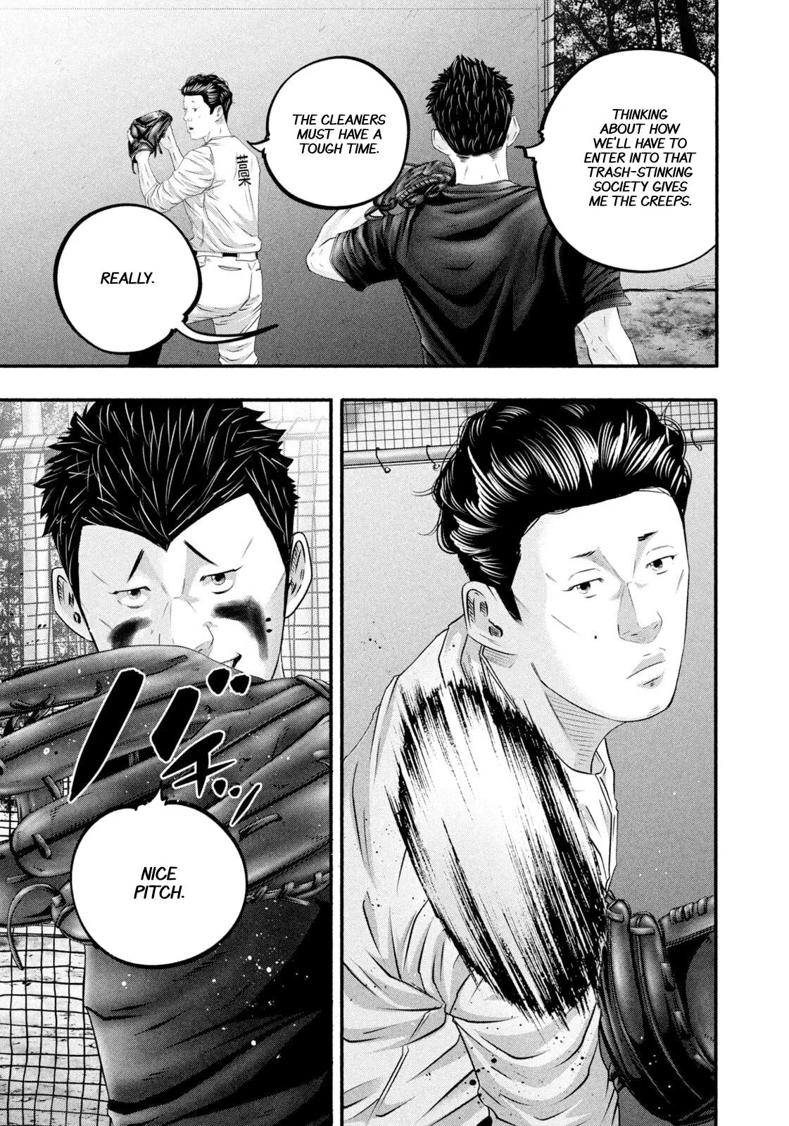 Read Battle Studies Manga Online