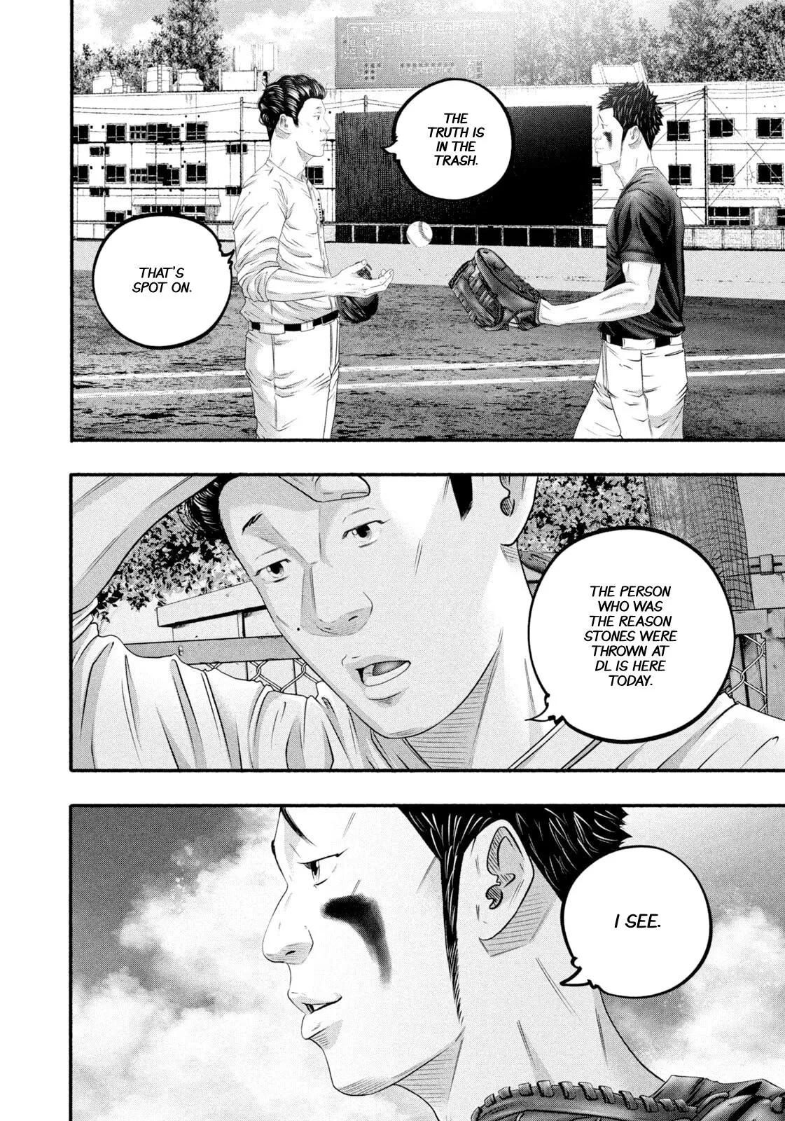 Read Battle Studies Manga Online