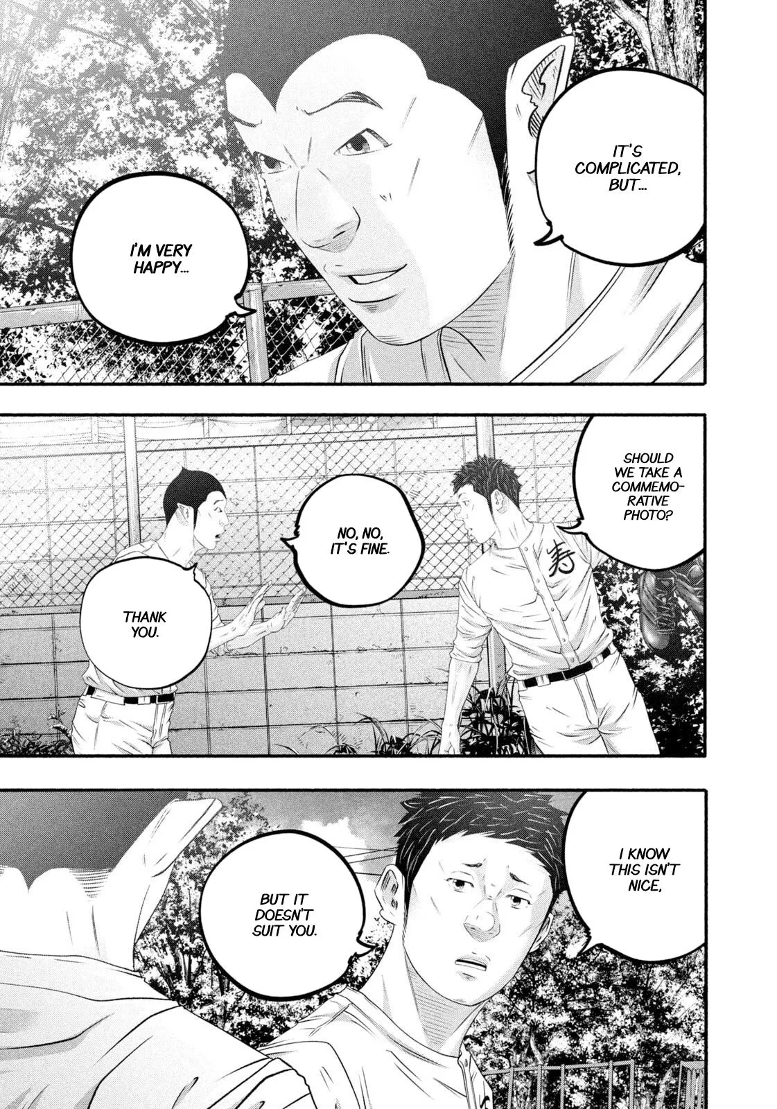 Read Battle Studies Manga Online