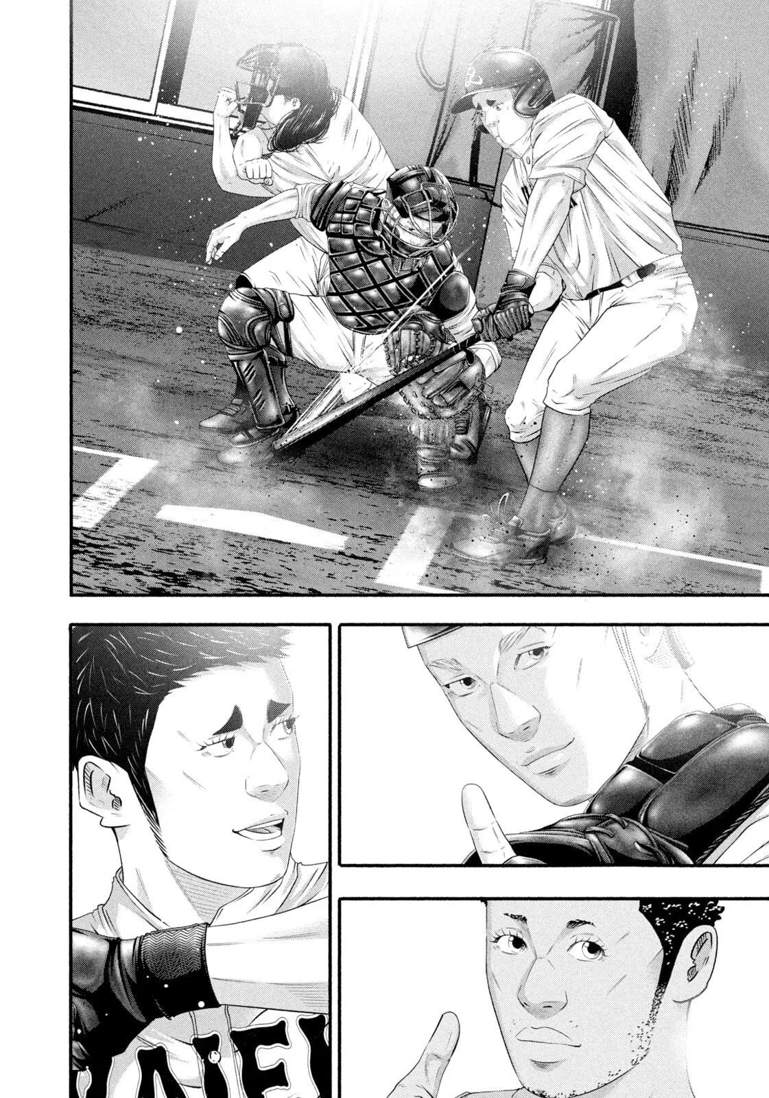 Read Battle Studies Manga Online