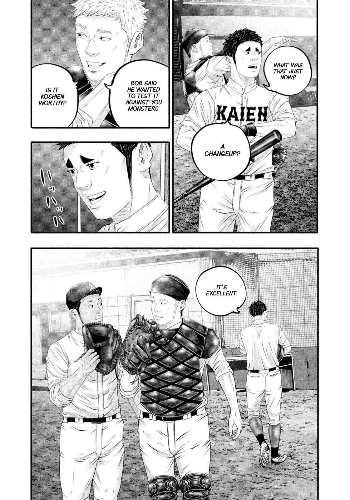 Read Battle Studies Manga Online