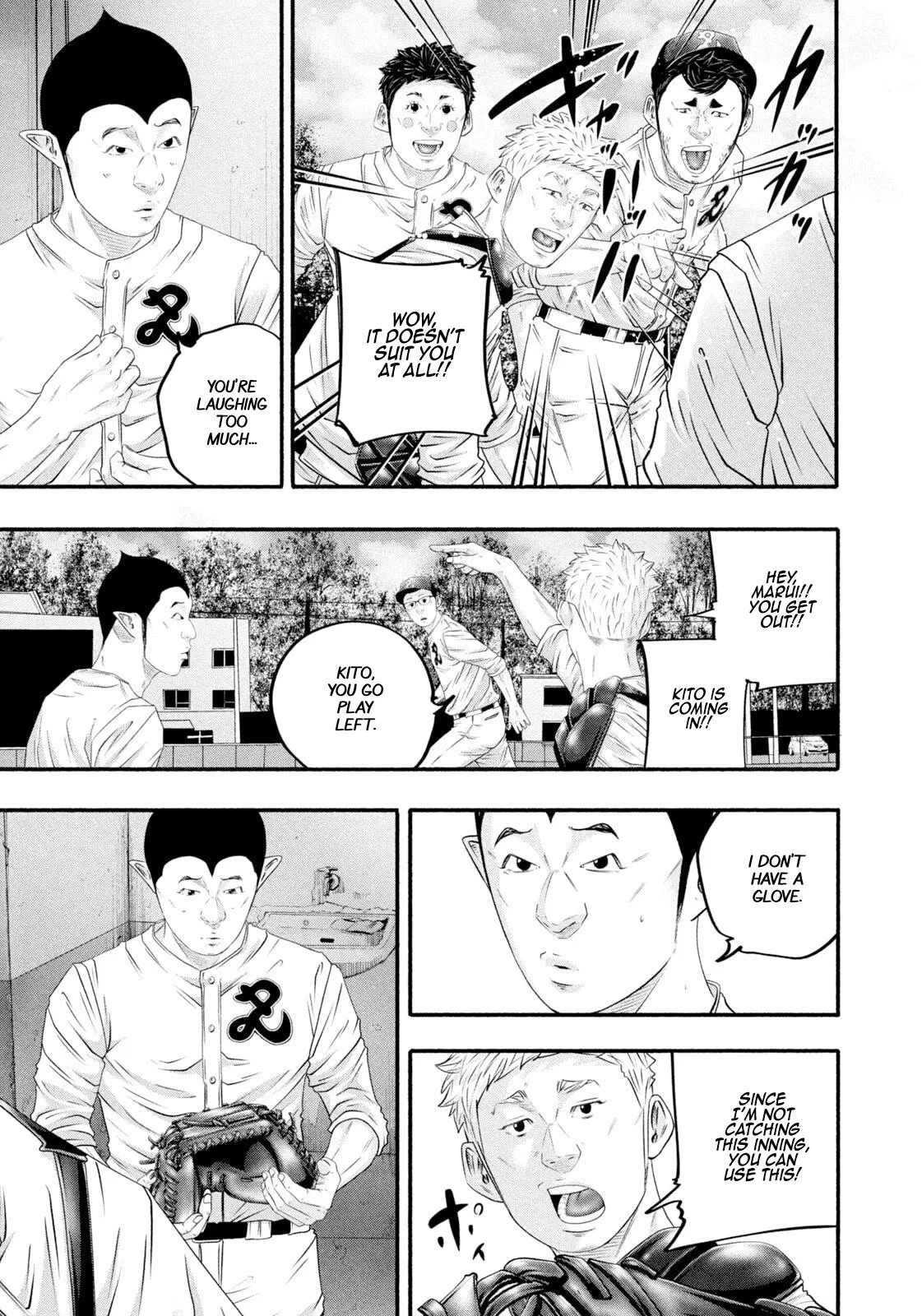 Read Battle Studies Manga Online