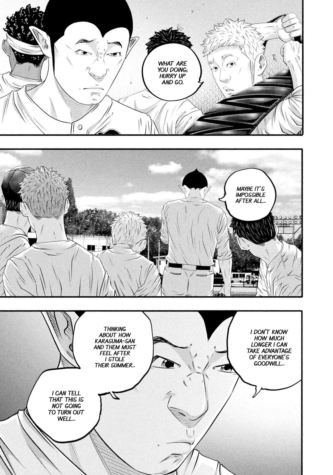 Read Battle Studies Manga Online