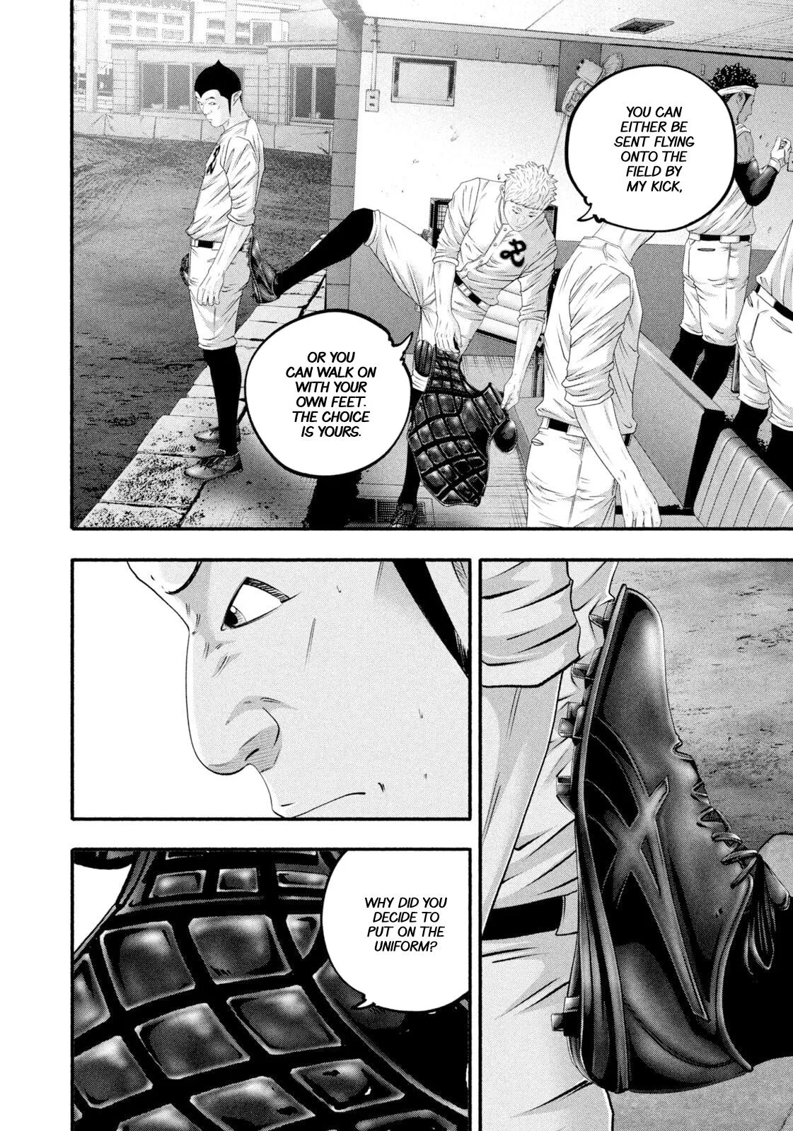 Read Battle Studies Manga Online