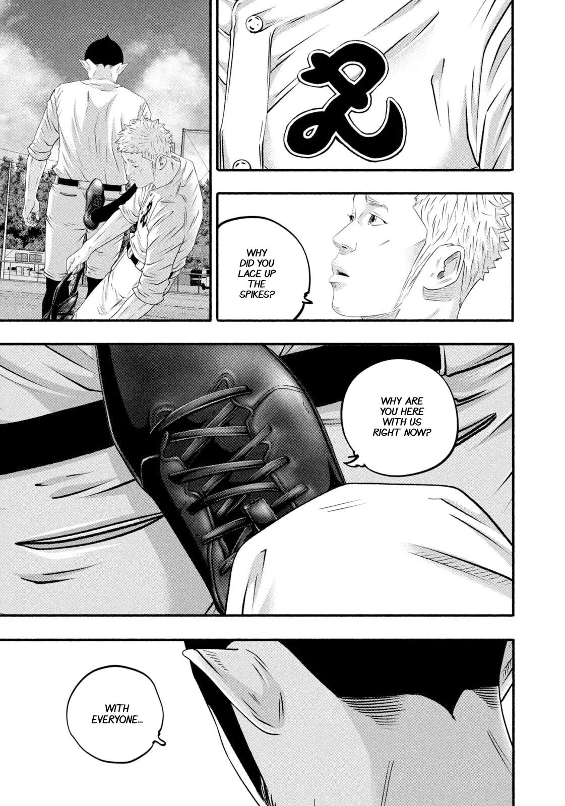Read Battle Studies Manga Online