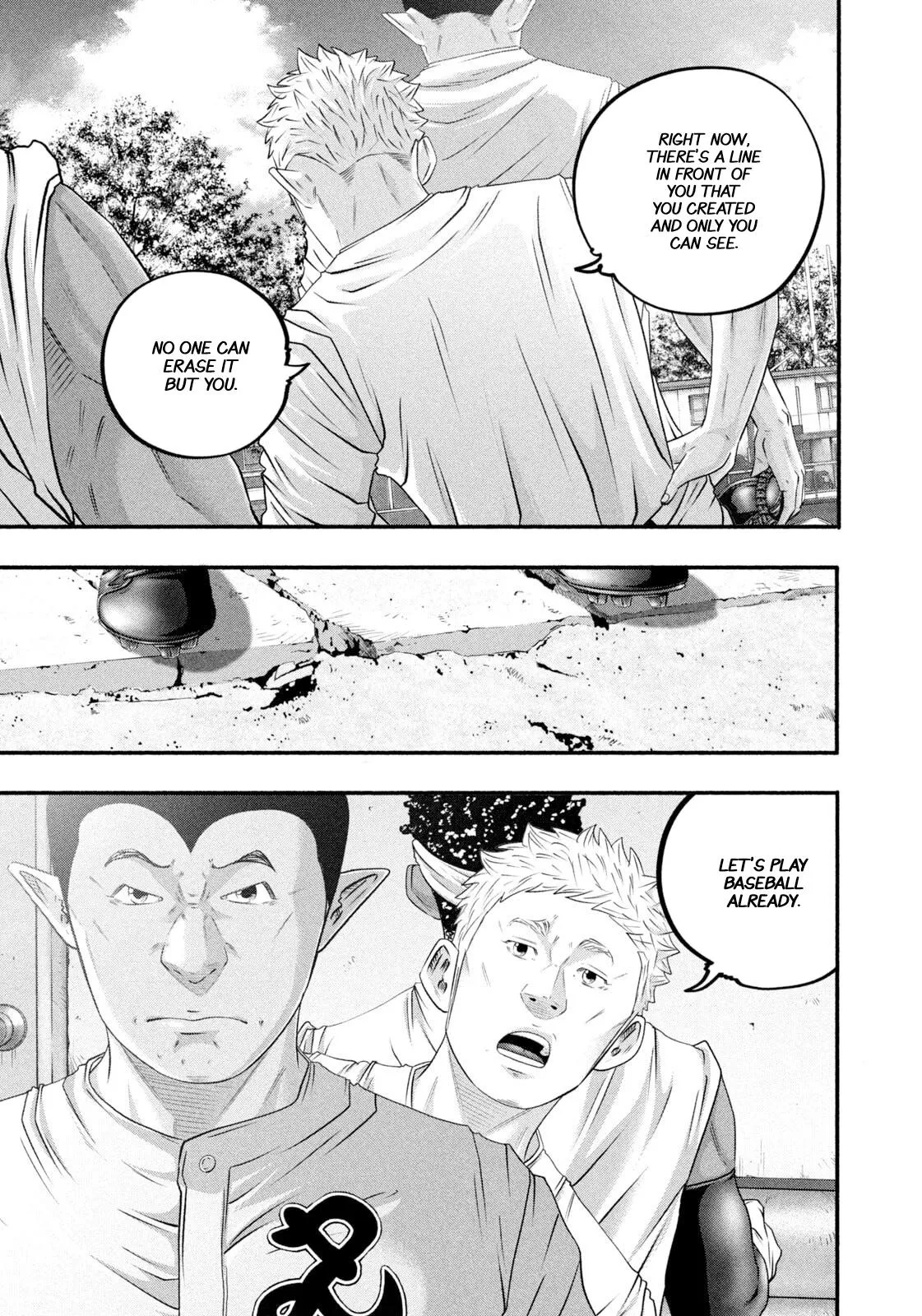 Read Battle Studies Manga Online