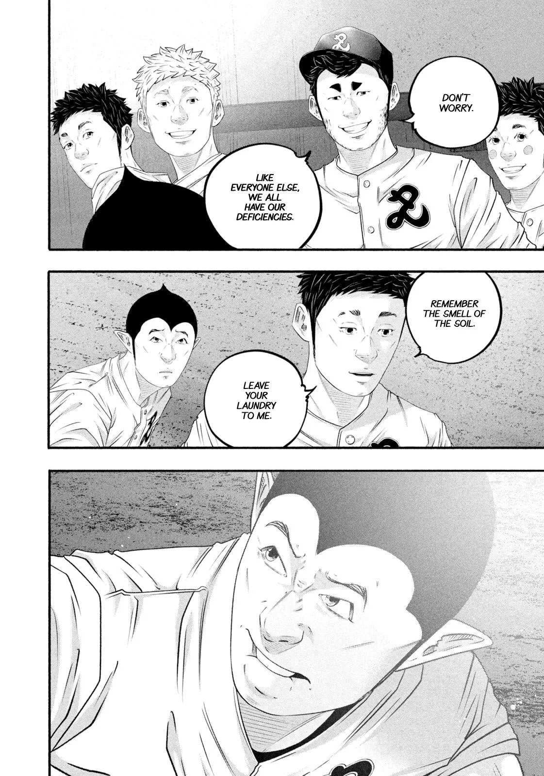 Read Battle Studies Manga Online